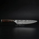 Japans koksmes – 20,5 cm precisiemes